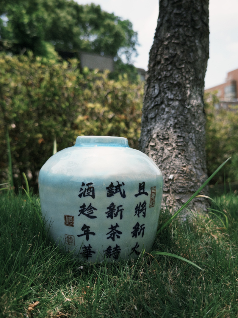 春酲