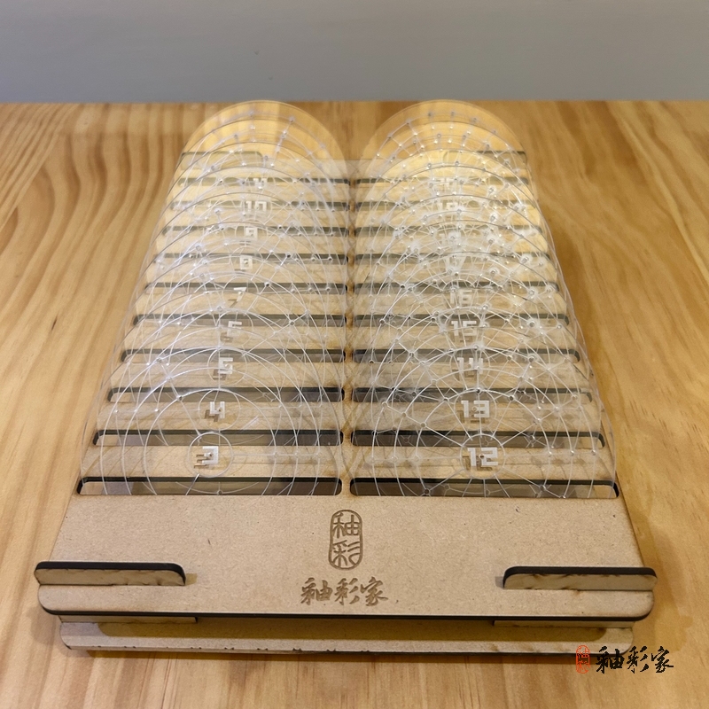 釉彩家角度等分工具