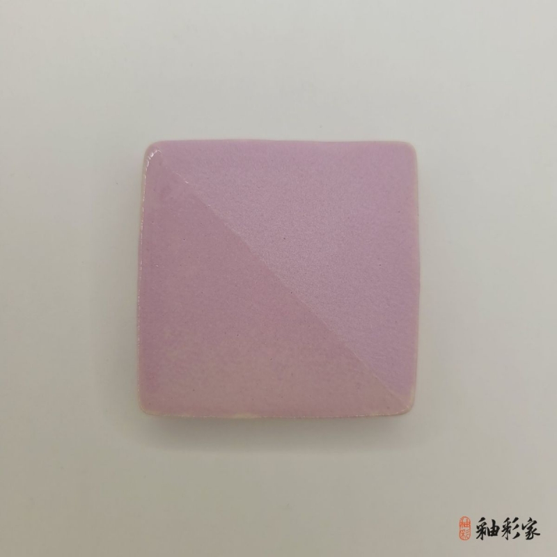 淺紫