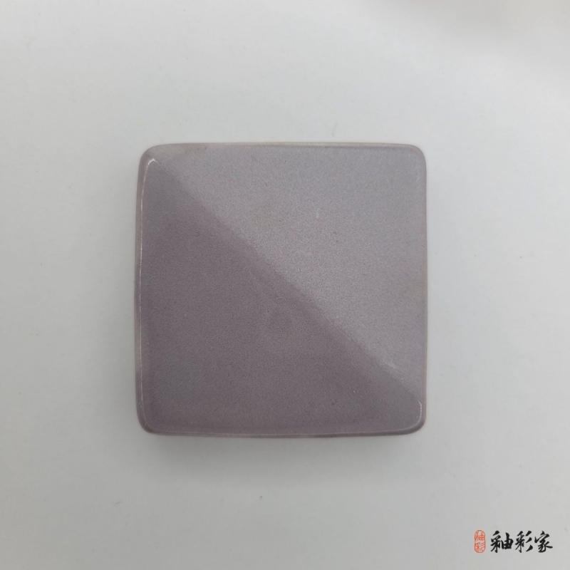 礦紫