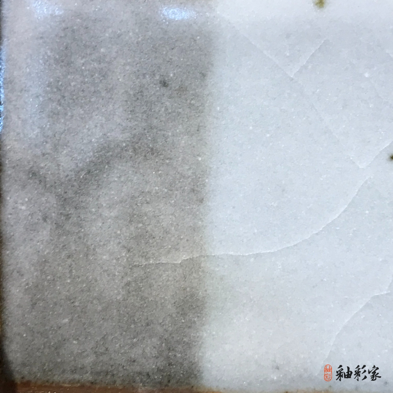 |柴燒釉| 殘灰火-厚開片灰