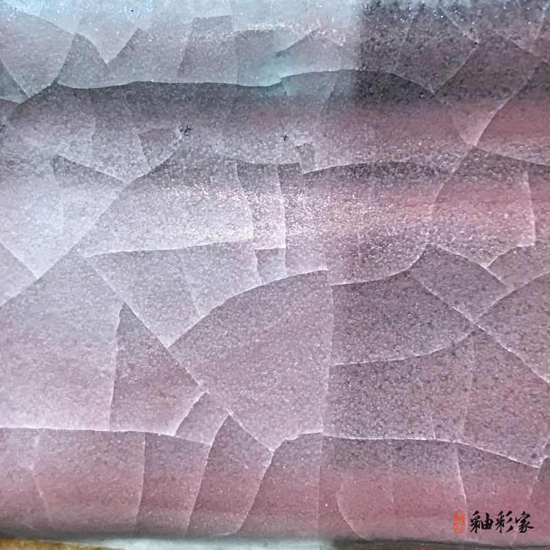 |柴燒釉| 粉蛾眉-炎燼粉