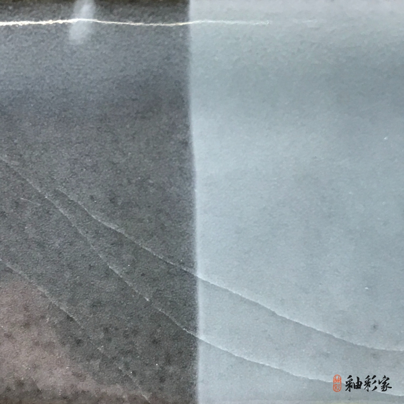 |柴燒釉| 如月冰-冰心炙