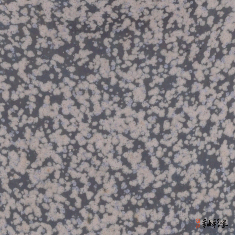 紫霞煙-紫雪結晶