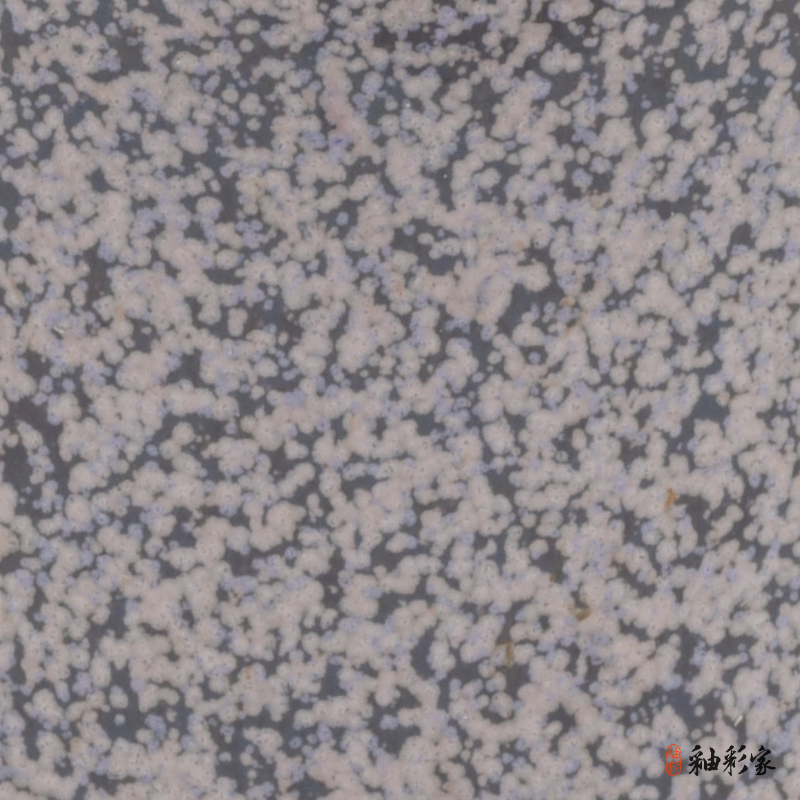 紫霞煙-紫雪結晶