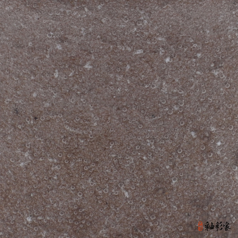 渠冰初破-冰破色