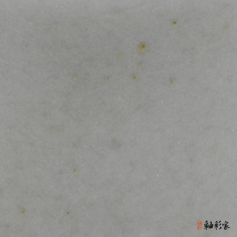 |還原釉| 影清-月影