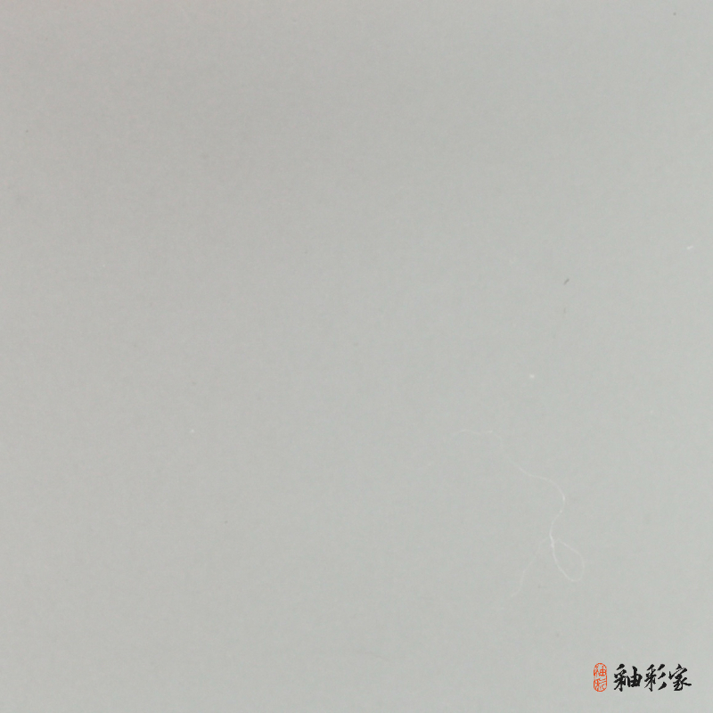 |還原釉| 影清-月影