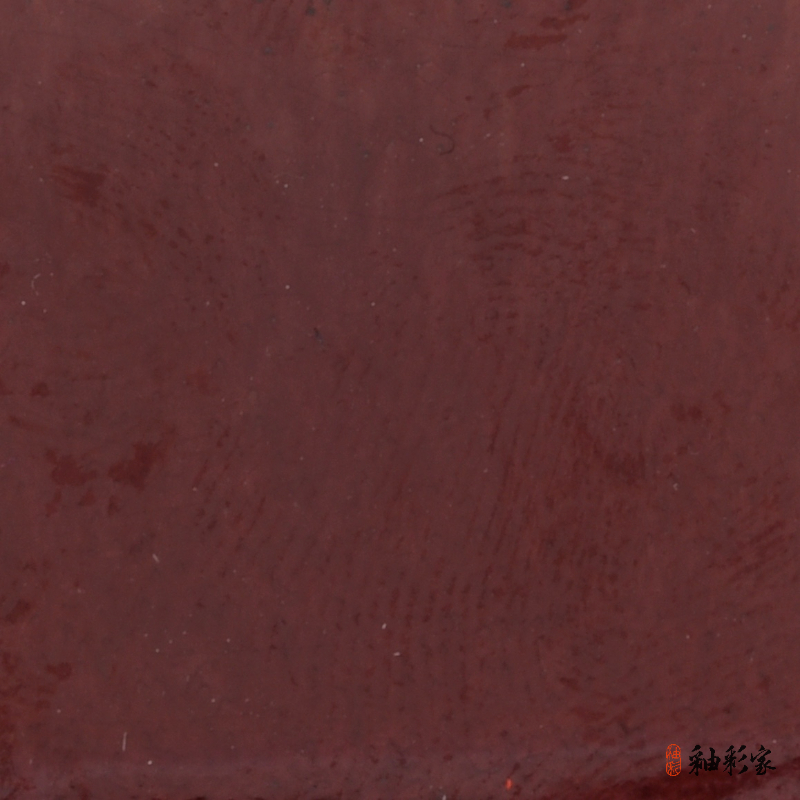 |還原釉| 郎窯紅-銅紅