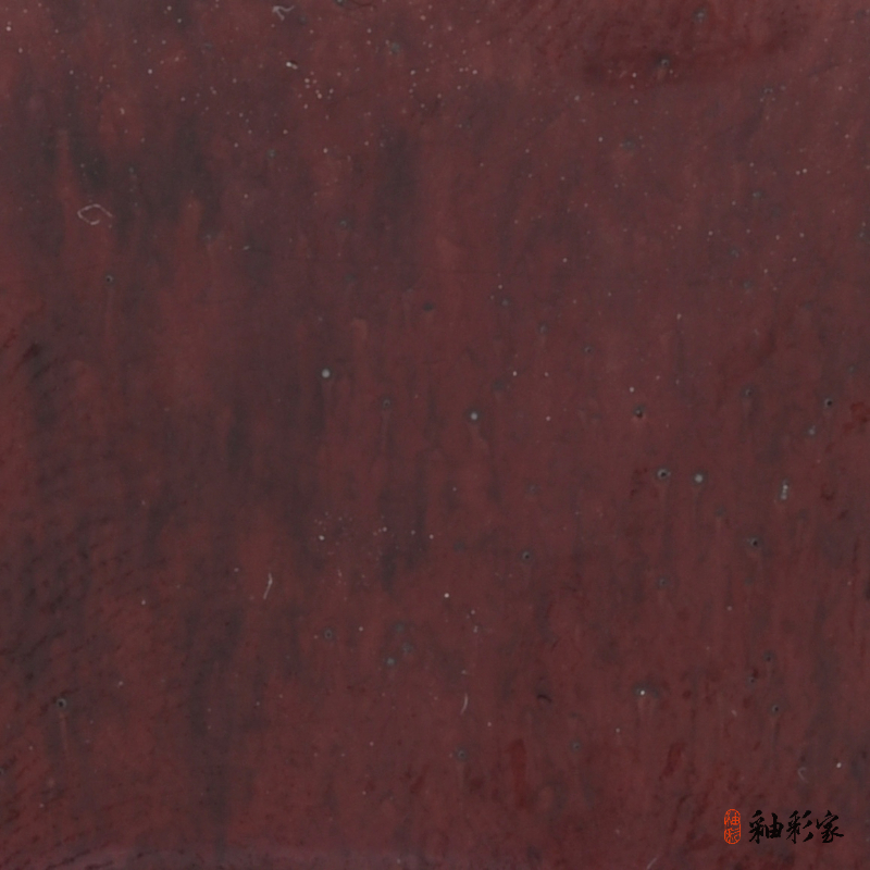 |還原釉| 鳳血石-雞血紅