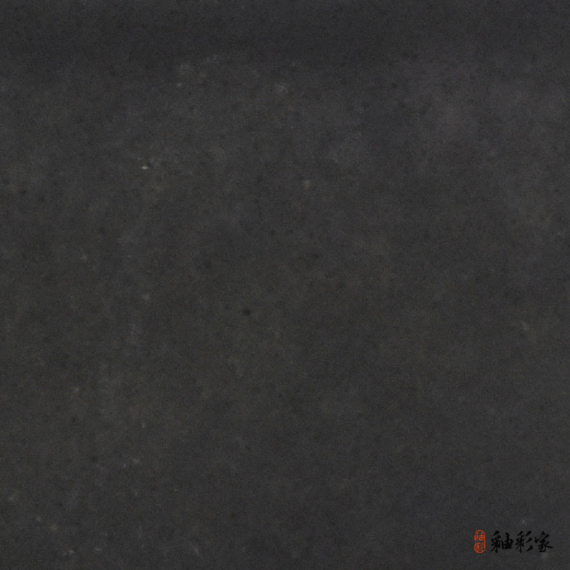 |還原釉| 涵餘墨-墨色斑紋