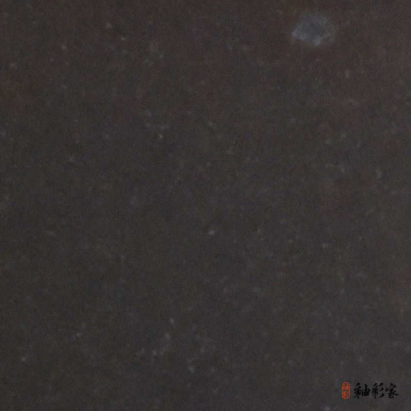 |還原釉| 殘赭墨-銅紅黑