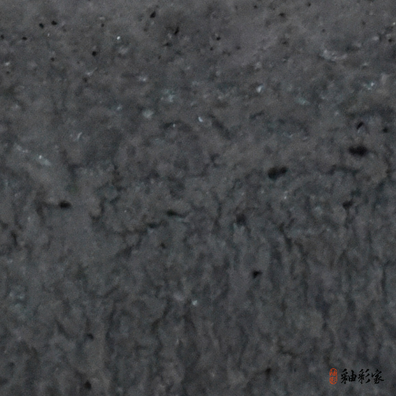 |還原釉| 墨銹沉-山岳鐵鏽