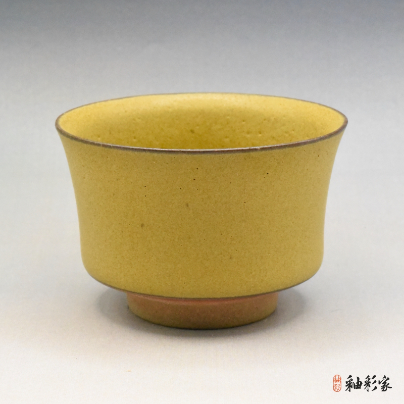 覆花黃-花青黃葉