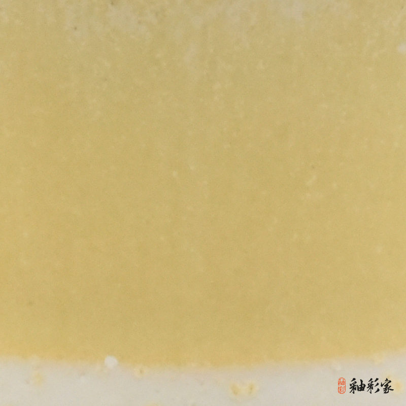 眾星環-梨黃結晶