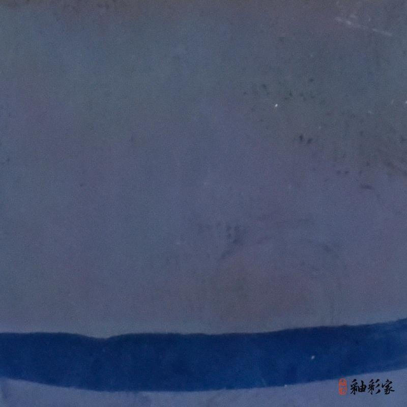 海染微藍-海天藍