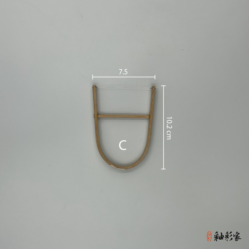 切割工具