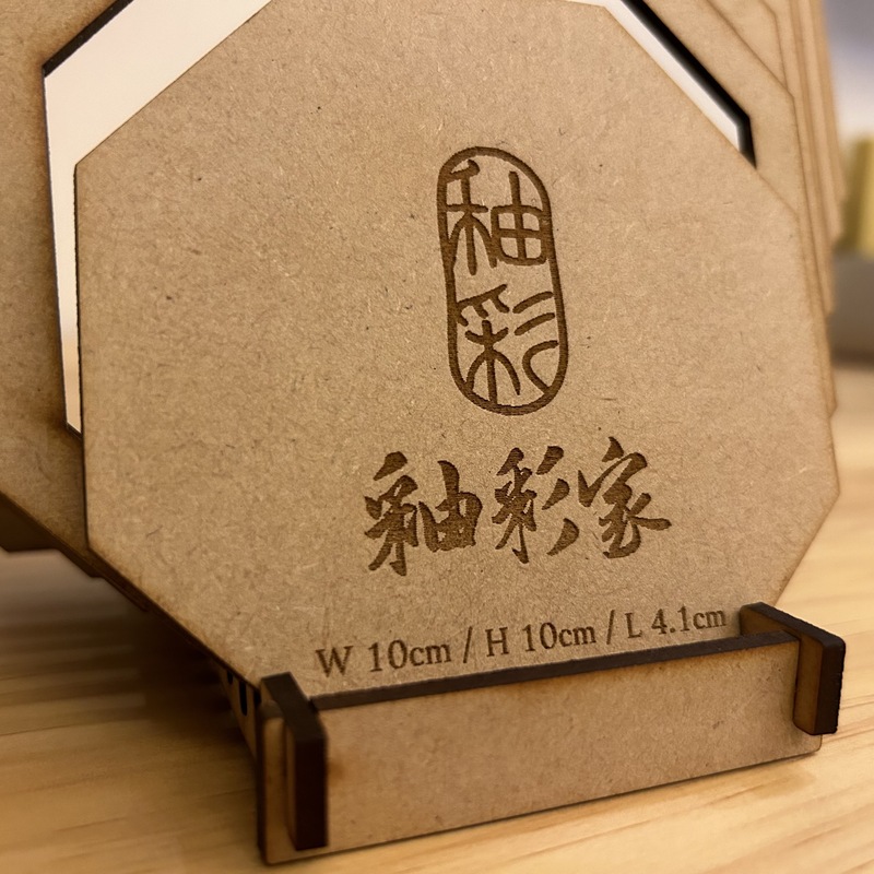 釉彩家同心木質型板切割工具