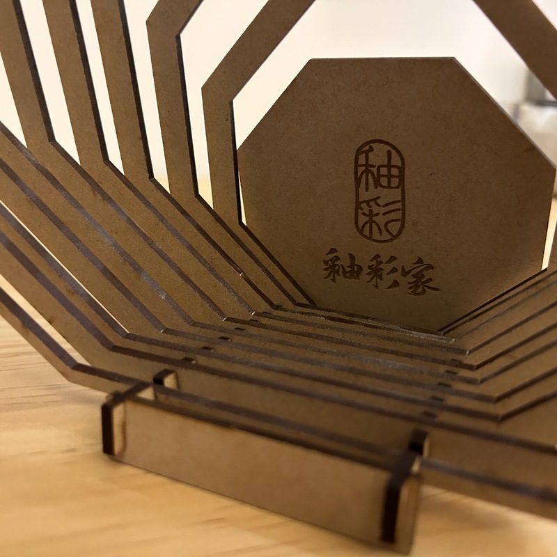 釉彩家同心木質型板切割工具