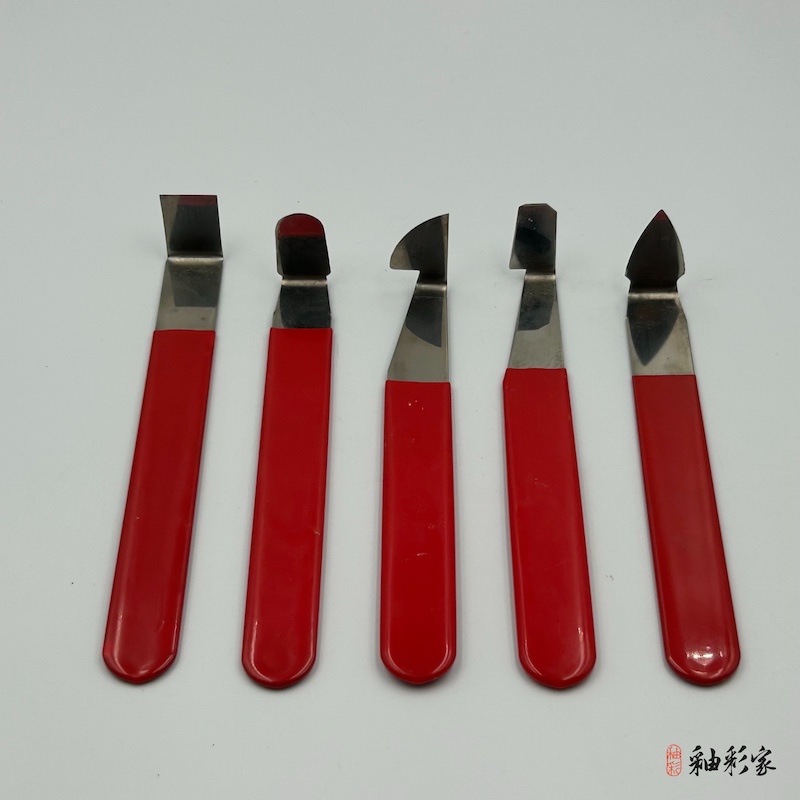 紅柄修坯刀