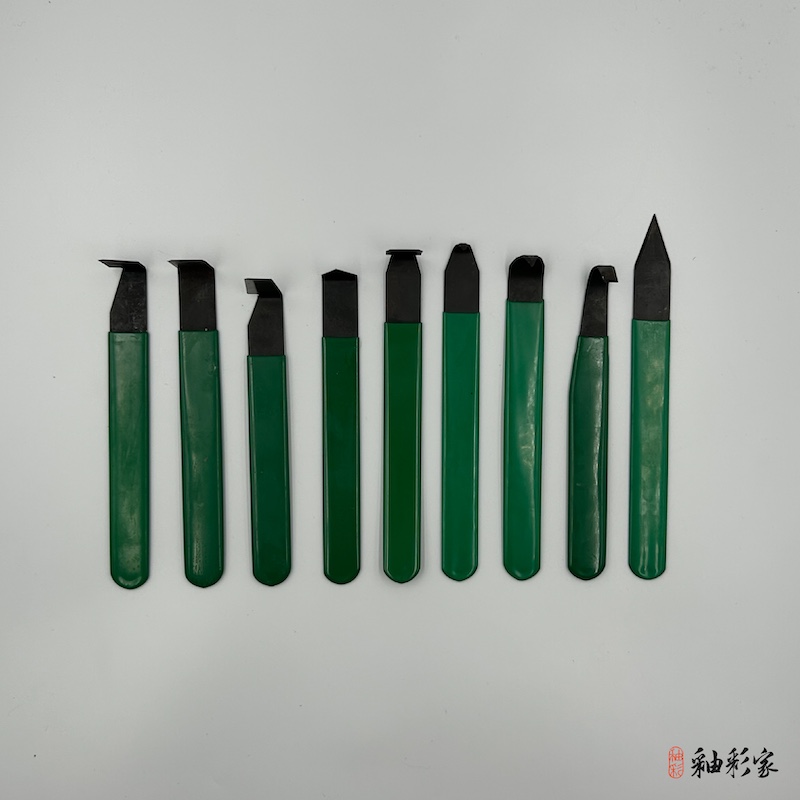 綠柄修坯刀