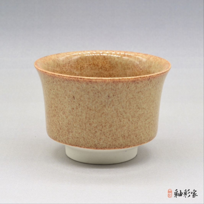 橙橘色系列